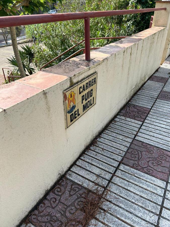 Apartamento Vacacional En Platja D'Aro ساغارو المظهر الخارجي الصورة
